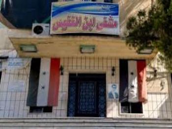 مدير مشفى ابن النفيس: ازدياد حالات كورونا بالدول المجاورة أدى للانتقال الى حالة الطوارئ