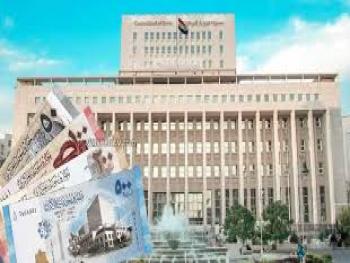 المصرف المركزي ينفي خبر موعد طرح ورقة الخمسة آلاف ليرة ؟!