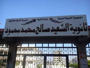 اصابة طالبة في جبلة بفيروس كورونا واتخاذ اجراءات وقاية للطلاب