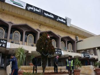 مدير مطار حلب: المطار جاهز للتشغيل في لحظة قرار الفريق الحكومي