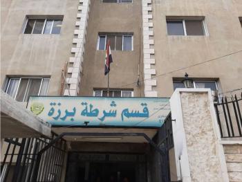 مطلوبين بتهم الدعارة والادمان والسرقة بقبضةالعدالة في برزة