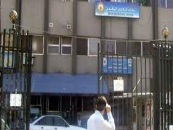 شهادة الترجمة في التعليم المفتوح غير معترف عليها لوظيفة الدولة