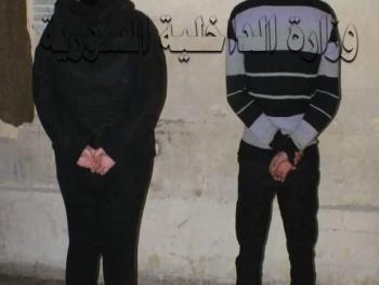 شابة تسرق مصاغا ذهبيا من بيت عمتها 