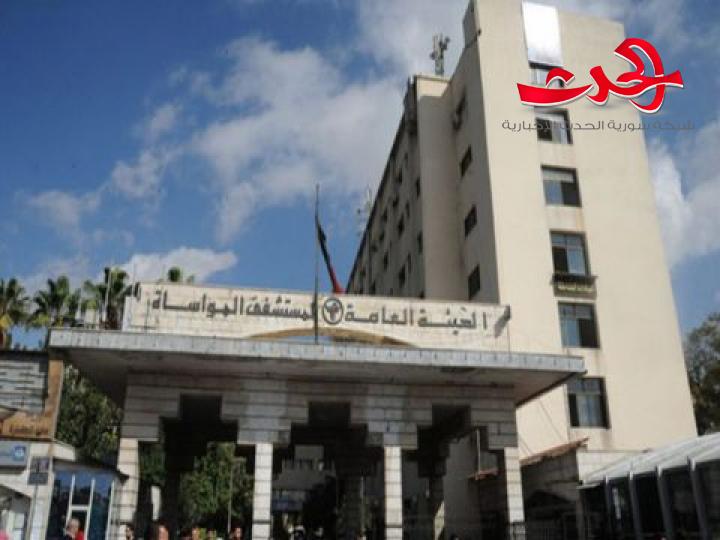عصام الامين: لا داعي للخوف من سلالة كورونا الجديدة.. ونحن في مرحلة تسطح المنحني لاصابات كورونا