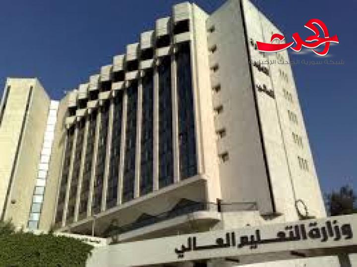 طيفور: ثمن كتاب التعليم المفتوح رمزي وشراؤه خياري للطالب