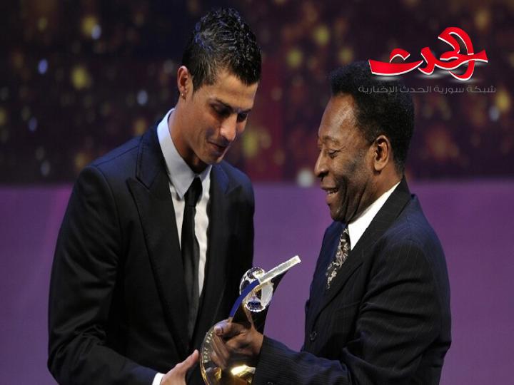 أهداف رونالدو تخطت رأهداف الاسطورة بيليه