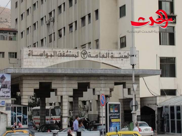 مدير مشفى المواساة: مساع لاحداث بنك للجلد 