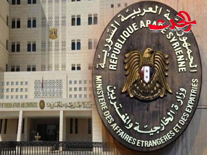 الخارجية السورية تدين الاعتداءات الإرهابية في كباجب ومنطقة أثريا