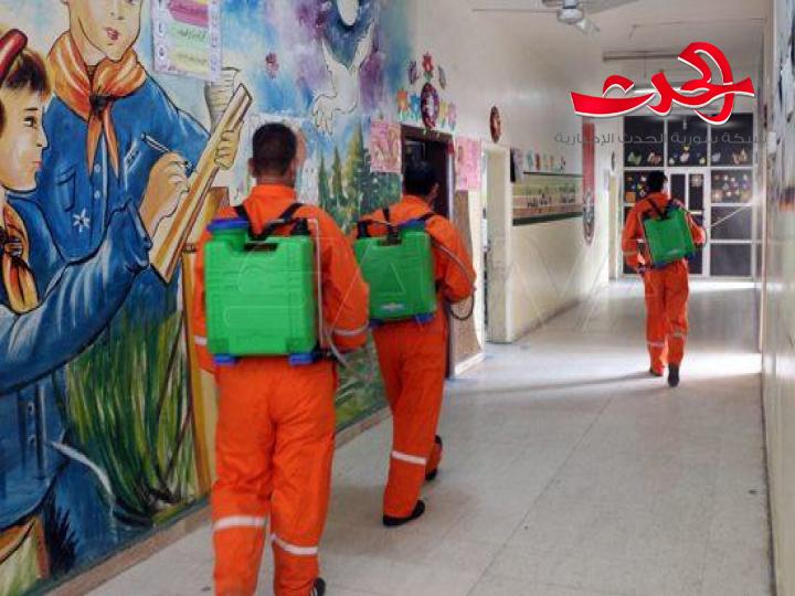 تربية درعا تطلق حملة تعقيم المدارس قبل الامتحانات