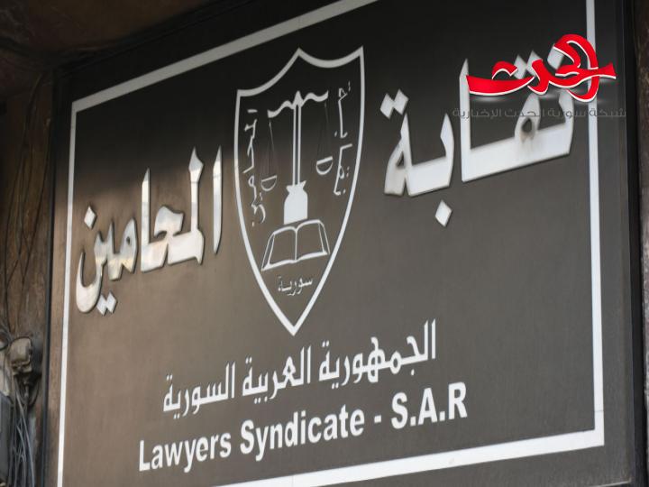 وزير العدل يتدخل لحل الخلافات بين قضاة ومحامين.. والنقابة بدأت العمل بسند التوكيل الجديد