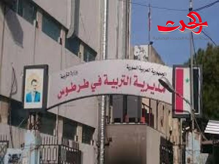 عمال تربية طرطوس حرموا من لباسهم الشتوي