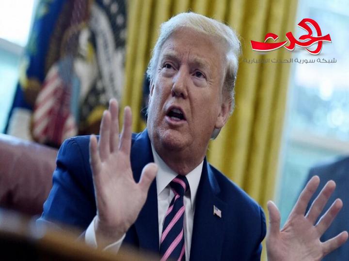 اصدار مذكرة اعتقال بحق ترامب في هذه الدولة العربية