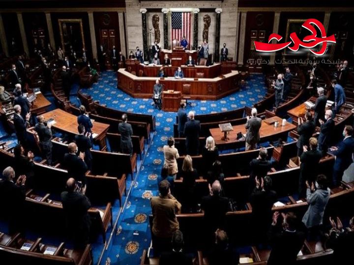 رسميا.. بايدن الرئيس الـ 46 للولايات المتحدة الامريكية