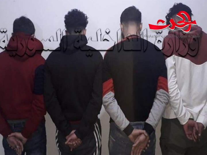 وفاة شخص بمشاجرة في دير الزور والقبض على الفاعل 