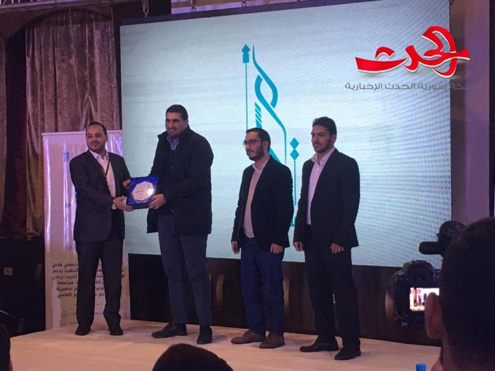 مسابقة" تميز" تعلن نتائج المرحلة النهائية.. وجامعة دمشق تحقق المركز الأول   