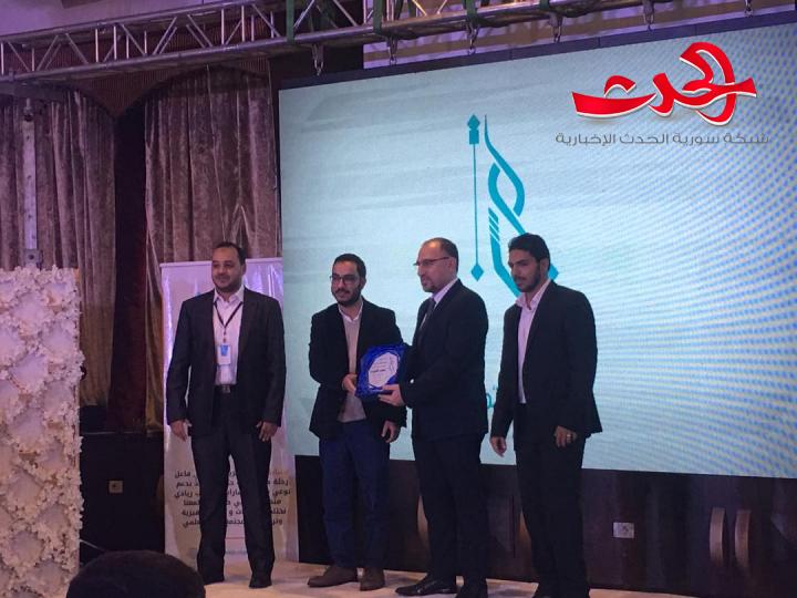 مسابقة" تميز" تعلن نتائج المرحلة النهائية.. وجامعة دمشق تحقق المركز الأول   