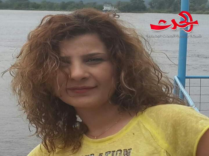 صورتنا العائلية للشاعرة أريج حسن
