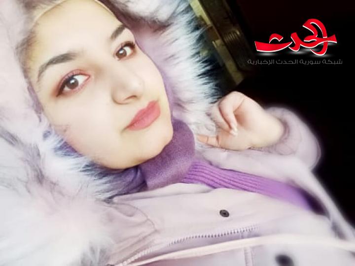 خارج الشبكة للكاتبة إسراء عبدالله السلقيني