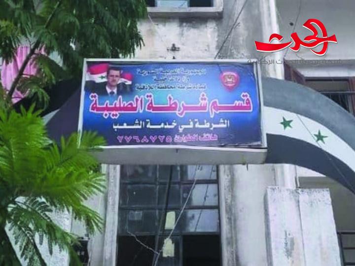 بحجة الزواج يستغلون الفتيات بالسجائر.. توقيف مروجي مخدرات في اللاذقية  