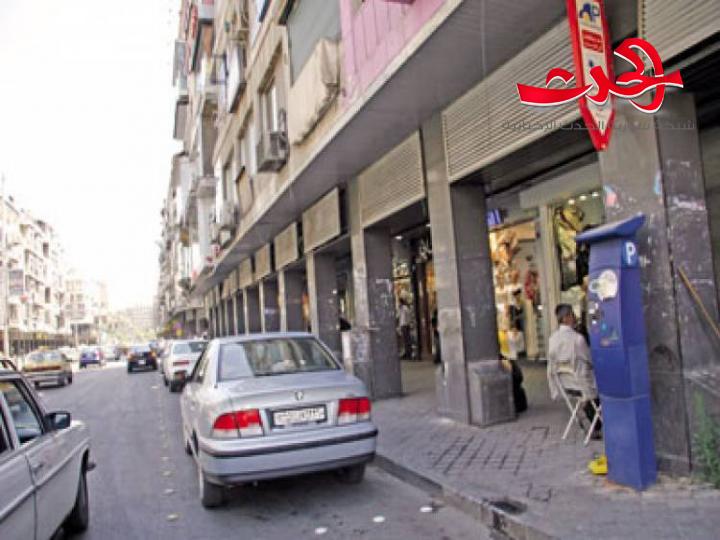 2.1 مليار ليرة سنوياً محافظة دمشق تعهد المواقف المأجورة في شوارعها