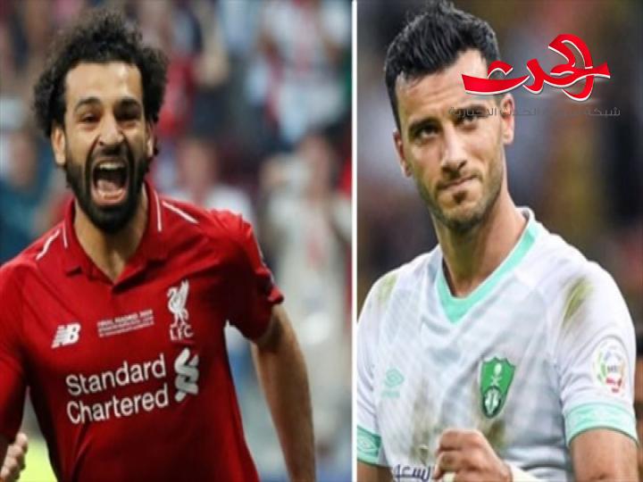 صلاح يتحدث عن علاقته مع  السومة