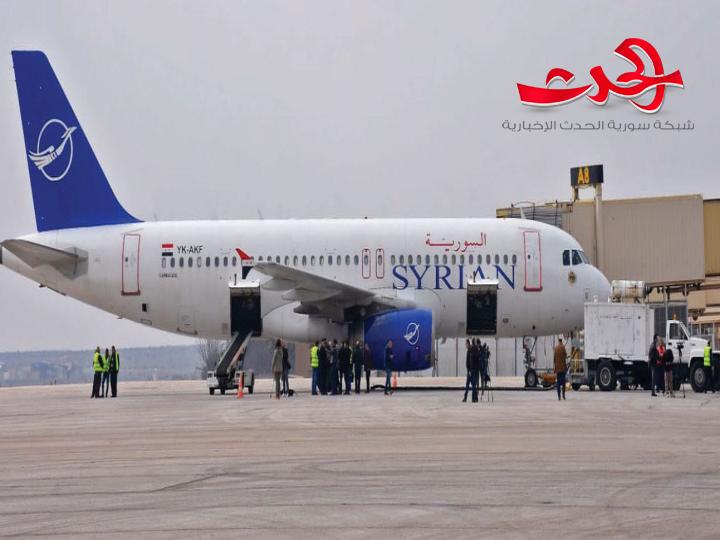 تشغيل رحلات من حلب إلى إربيل
