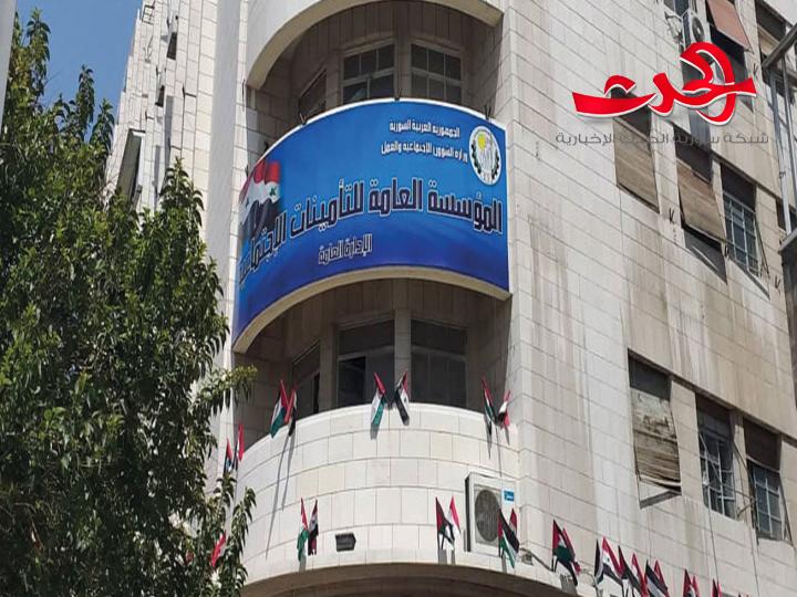 موظفو الحكومة الأكثر تأميناً..إليكم التفاصيل