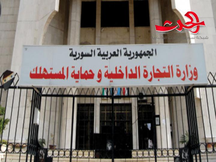 منشأة لصناعة الحلويات تستخدم مواد منتهية الصلاحية !!