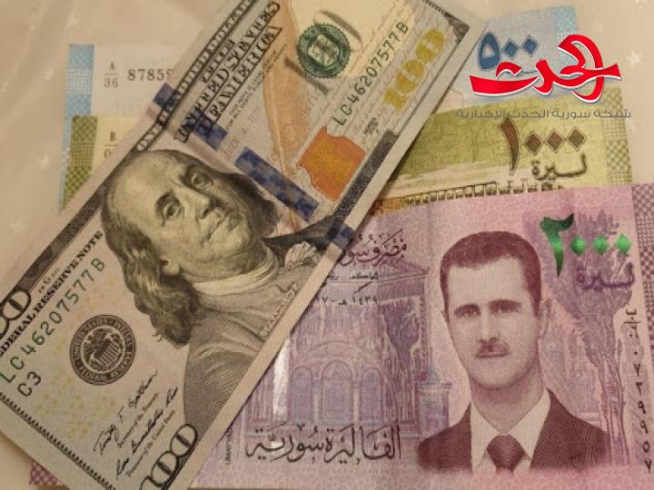  إن صدرت الـ 5000 ما الذي ستفعله بالليرة؟!