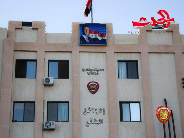 القبض على ثمانية أشخاص بجرم التواصل والتعامل مع مواقع الكترونية مشبوهة
