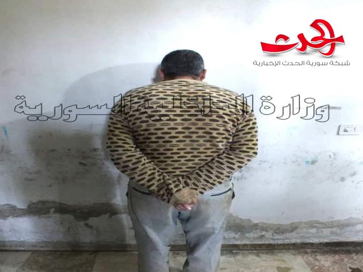 الأمن الجنائي يقبض على مطلوب بجرائم سلب وخطف وسرقة وانتحال صفة أمنية في اللاذقية