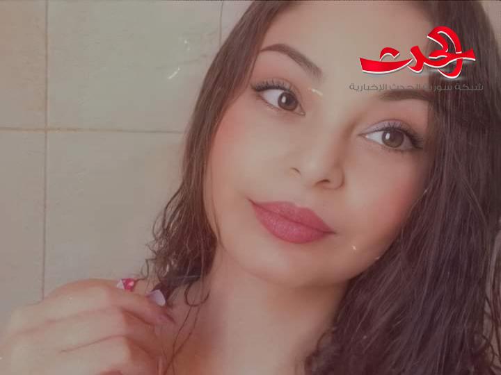 النصيب بقلم حنين مصلح جعفر