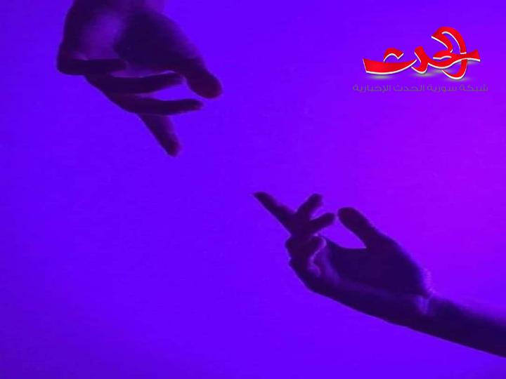 موسيقاالروح بقلم الأديبة حنان محمد أمين علي
