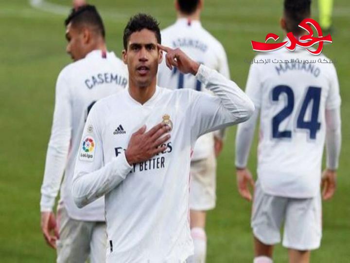 فاران ينقذ ريال مدريد
