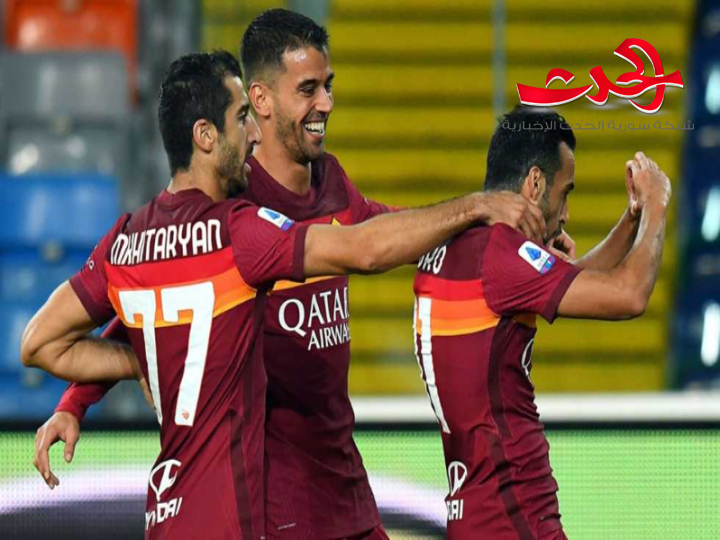 بيدرو رودريجيز : روما يستطيع الفوز بلقب الدوري الأوروبي