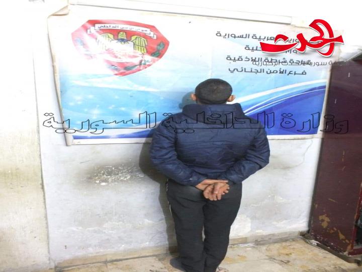 إلقاء القبض على شخص بجرائم خطف وسلب السيارات العامة على اوتستراد اللاذقية - طرطوس