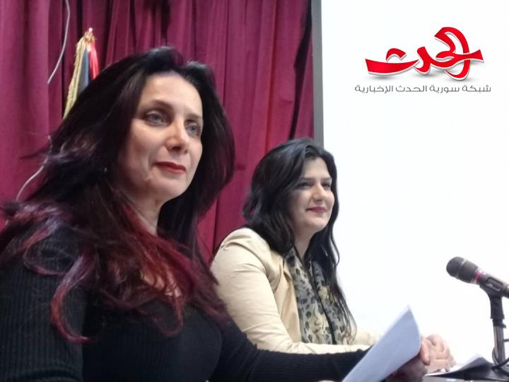 الأزياء التراثية في سورية.. في ندوةٍ في ثقافي أبورمانة
