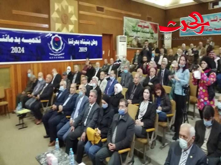 تصورات هندسية وطروحات مهمة بمؤتمر نقابة المهندسين بدرعا