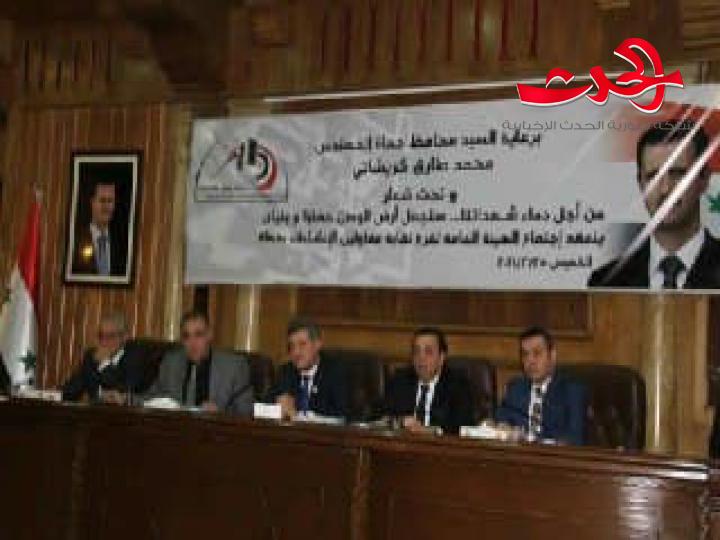 صرف الكشوف أهم مطالب مقاولي الإنشاءات 