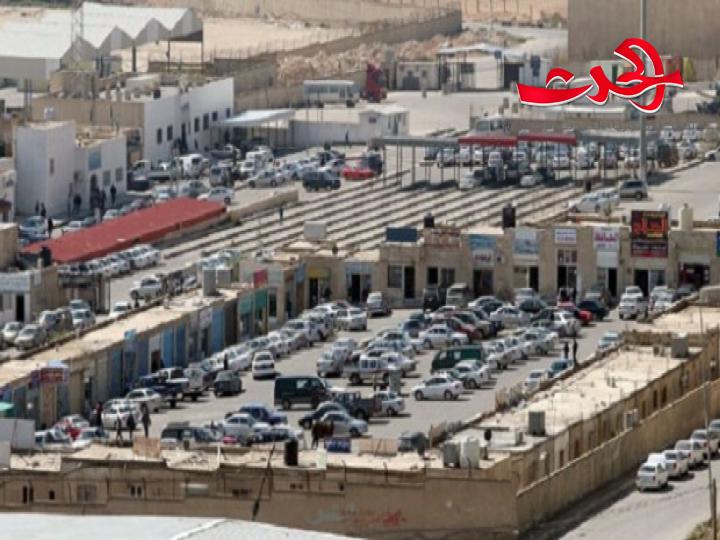 صك تشريعي لتشجيع الاستثمار الصناعي في المناطق الحرة