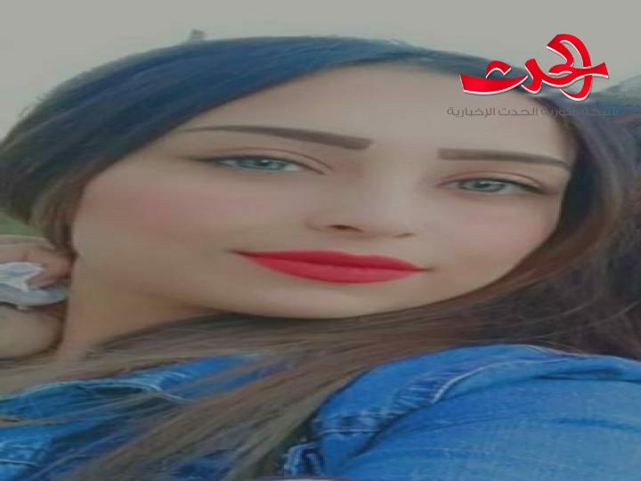 خاطرة زرقاء