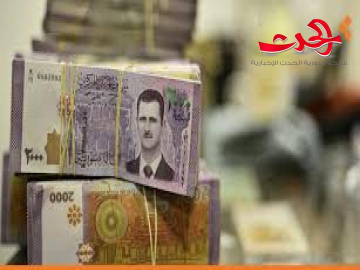 لأول مرة.. قرض فوري خلال 24 ساعة وبلا كفيل أو رهن