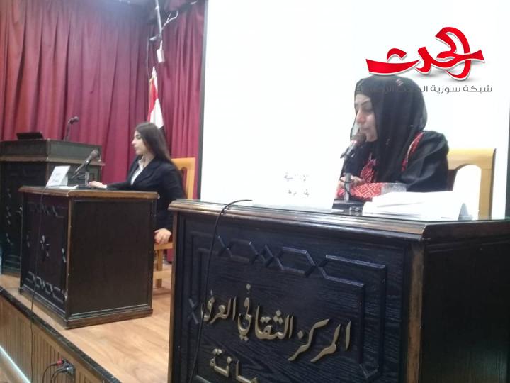 بمناسبة يوم المرأة العالمي محاضرة للإعلامية ابتسام الحروب في ثقافي أبورمانة