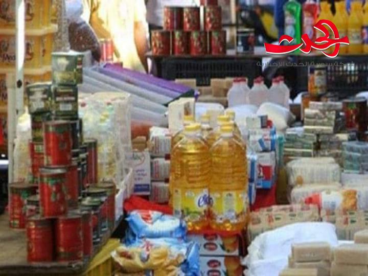السمنة و الزيت النباتي يتصدر الأسعار وأحاديث الناس اليومية ..!