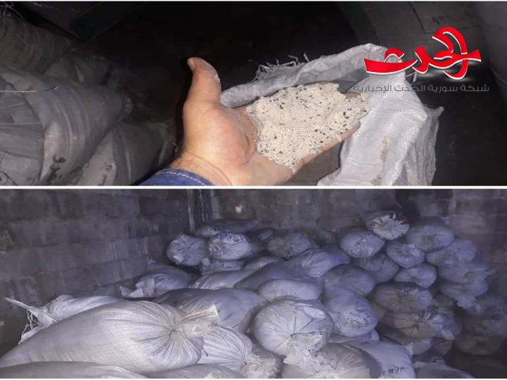 ضبط معمل يغش في صناعة الفحم النباتي في اللاذقية