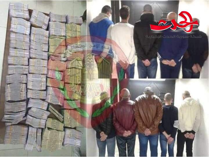 القبض على 10 أشخاص يتعاملون بغير الليرة السورية