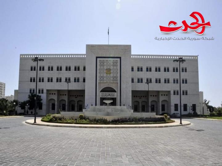 المعايير الأساسية للترشيح لشغل وظيفة معاون الوزير