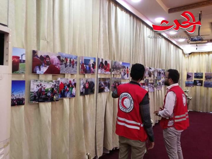 مؤتمر صحفي ومعرض للتوعية من مخلفات الحرب للهلال الاحمر بدرعا