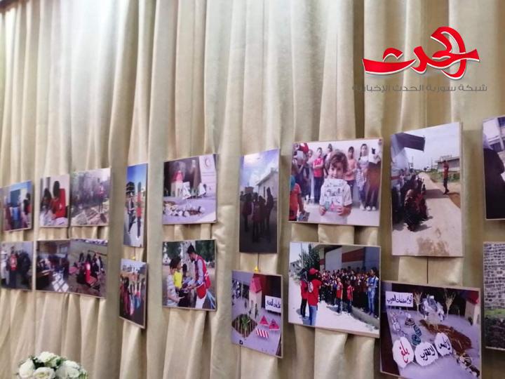 مؤتمر صحفي ومعرض للتوعية من مخلفات الحرب للهلال الاحمر بدرعا