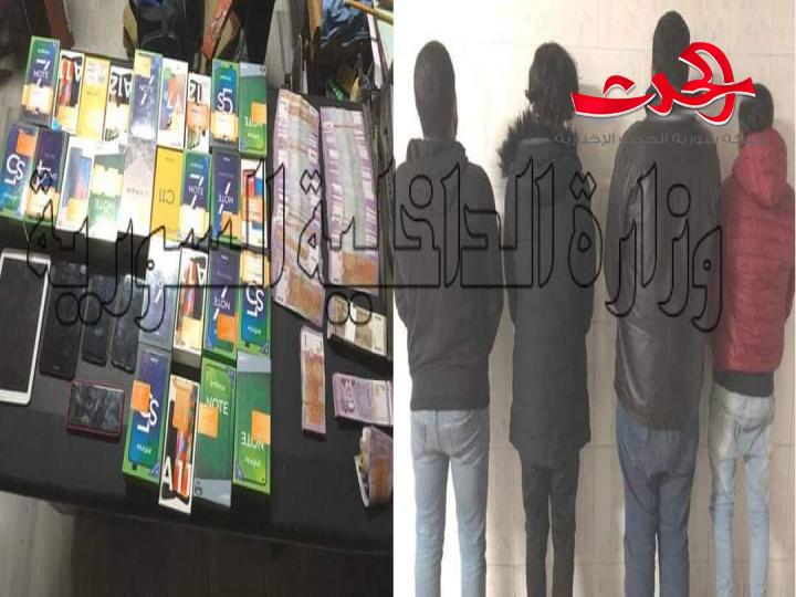 قسم شرطة برزة في دمشق يلقي القبض على سارقين ونشالين ويسترد مسروقات تقدر قيمتها بحوالي ستين مليون